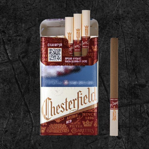 Сигареты Честер Арома Ред (Chesterfield Aroma Red)